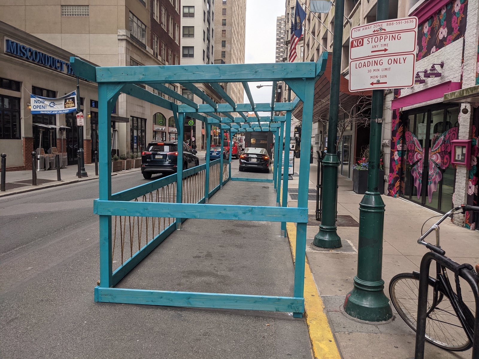 Photographic documentation of the work as submitted to the city's 311 record.