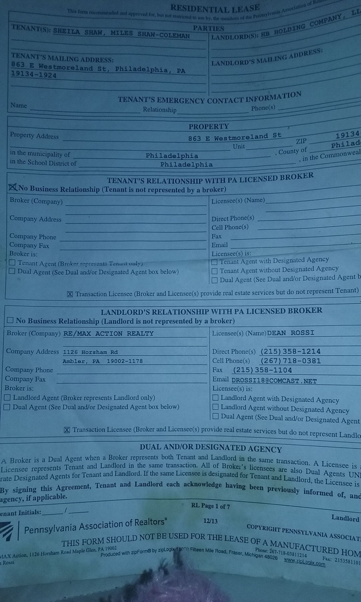 Photographic documentation of the work as submitted to the city's 311 record.