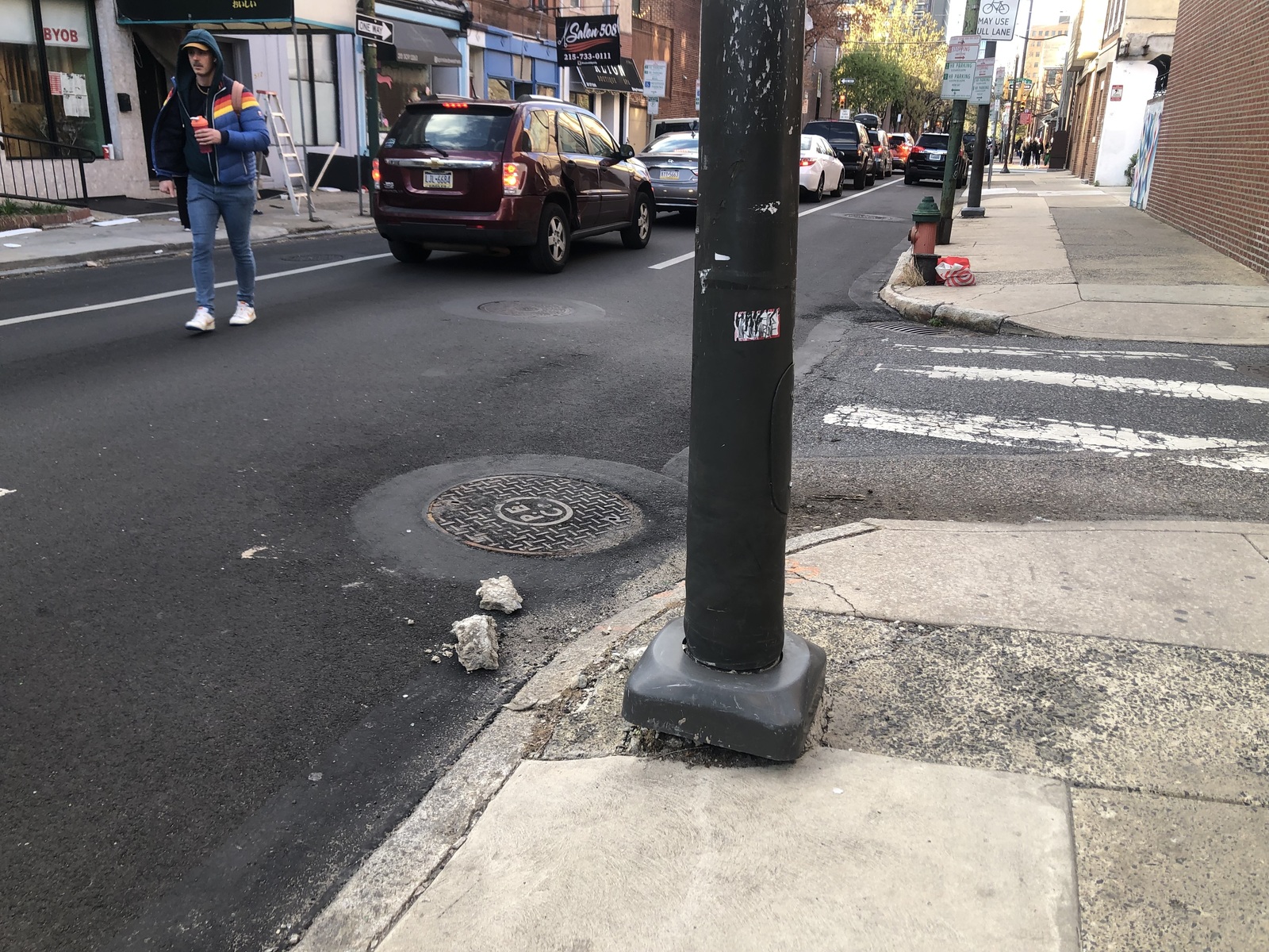 Photographic documentation of the work as submitted to the city's 311 record.