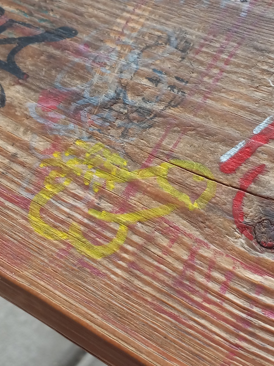 Photographic documentation of the work as submitted to the city's 311 record.