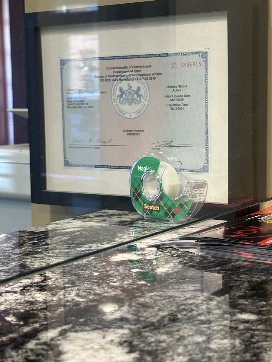 Photographic documentation of the work as submitted to the city's 311 record.
