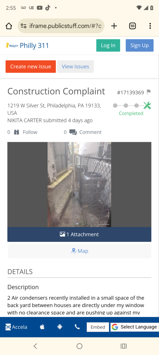Photographic documentation of the work as submitted to the city's 311 record.